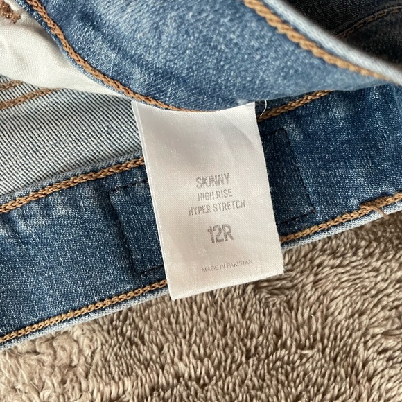 🌿EXPRESS High Rise - Picture 5 of 5